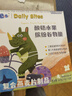 BeBi酸奶块冻干谷物脆儿童燕麦片120g宝宝零食儿童零食早餐冲饮谷物圈 实拍图