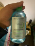 贝德玛（BIODERMA）卸妆水绿水净妍控油洁肤液500ml 油痘肌送女友女神节礼物 实拍图