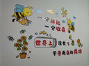呢呢 小学班级文化建设励志标语贴纸装饰阅读角墙贴教室创意布置墙纸贴画自粘 耕耘与收获【 251】 实拍图