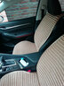 首赋养生汽车坐垫天然荞麦壳填充四季通用座套新款苦荞麦壳座椅座垫 荞麦温馨米 实拍图