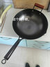 舍德章丘手工铁锅炒锅无涂层炒菜锅锻打锅物理不粘锅燃气灶电磁炉锅具 章丘手作平底锅 30cm 3 4CM铁锅4-6人+免费开锅 实拍图