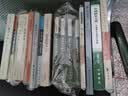 明河社 港版原版 笑傲江湖 四册全集 金庸作品集 原著正版 繁体字中文 金庸武侠小说射雕英雄传天龙八部神雕侠侣 全套珍藏书籍正版 实拍图