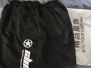 铭富天（MINGFUTIAN）裤子男春秋季港风潮牌ins运动卫裤男裤学生宽松抽绳束脚休闲裤男 203黑色 XL (建议体重125-140斤) 实拍图