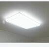 欧普（OPPLE）LED吸顶灯客厅卧室书房简约现代智能灯具灯饰套餐致晓TC 呵护光A4【两室一厅】3灯 实拍图
