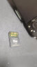 天硕v60sd卡 专业影像存储卡 UHS-II双芯高速存储 微单相机内存卡  128G 实拍图