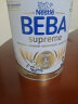 雀巢（Nestle）BEBA至尊SUPREME6种HMO益生菌婴幼儿奶粉3段12个月以上 830g/罐 晒单实拍图