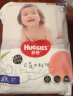 好奇（Huggies）铂金装成长裤XXL74片(15kg以上)小桃裤加加大号婴儿尿不湿超薄 实拍图