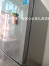 新飞 （Frestec） 210升三门三温风冷家用冰箱纤薄机身不占地低噪节能  BCD-210WK3CT 【新飞三门】210升风冷三门三温 实拍图