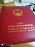【邮天下】2000年-2024年北方册 北方年册 集邮年册 邮票年册 2007年北方集邮年册 实拍图