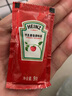 千味央厨 茴香小油条酥脆油条放心大油条速冻食品早餐 油炸小吃豆浆伴侣  茴香小油条240g*2袋（共48根） 实拍图