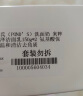 旁氏（POND'S）洗面奶 水润柔嫩洁面乳150g*2 米粹氨基酸温和 保湿 男女士专用 实拍图