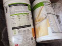 HERBALIFE康宝莱美国进口代餐奶昔营养蛋白质粉纤维素奈沃科茶饮细腰燃烧片 美版奶昔-牛奶焦糖味750g 实拍图