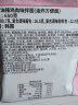 三养（SAMYANG）火鸡面三养奶油火鸡面拌面650g(130g*5)奶香浓郁早餐拌面宵夜速食 实拍图