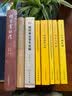 不平衡发展——自然、资本与空间的生产（汉译名著本20） 实拍图
