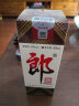 郎酒 郎牌郎酒 酱香型白酒 53度 500ml 单瓶装 实拍图