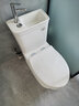 宫田马桶家用节水小户型带洗手盆一体座便器洗手池一体智能 雪花纳米智洁釉 400坑距 400mm 实拍图