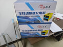 彤奥大功率汽车电瓶充电器12V24V伏通用轿货摩托车蓄电池修复充电机 TA-300A纯铜快速充电器 实拍图