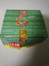 沃隆 每日坚果 孕妇零食大礼包混合坚果干果含榛子仁核桃扁桃仁腰果 175g*3盒【儿童款*3】 实拍图