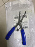 佳之钓不锈钢钓鱼钳取钩器剪线绑钩钳子控鱼钳钓鱼用品 2代路亚钳 蓝色大号 实拍图