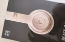 beats Solo3 Wireless【618】真无线头戴式耳机 蓝牙耳机  兼容苹果安卓系统 - 哑光金 高考祝福礼物 实拍图
