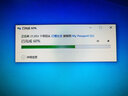 西部数据（WD）新元素 My Passport 随行 加密移动硬盘USB3.0 2.5英寸 随行加密款 魅力黑 2TB 实拍图