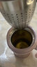 膳魔师（THERMOS） 保温杯泡茶杯男女办公杯带茶漏 TCMF不锈钢真空团购礼品水杯子 TCMF-501-CAC浅粉色-不锈钢茶网 实拍图