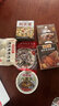 同庆楼腊福迎春年货礼盒1790g 腊味腊肠咸鸭高档年夜饭半成品春节送礼 实拍图