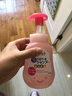 花王（KAO）碧柔儿童泡沫洗手液淡香型500ml 温和弱酸易冲洗日本进口 实拍图