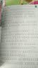袁天罡传 完整讲述袁天罡的传奇人生 揭秘他成为相术大师、星象学家、唐太宗军师的人生历程 中国历史人物传记经典必读著作 实拍图