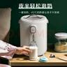美的电热水瓶热水壶电水壶烧水壶保温一体全自动恒温壶电热水壶家用不锈钢热水瓶大容量 烧水泡茶 5L 白色【6段控温】 实拍图