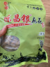 陈昌银重庆陈麻花原味400g 重庆特产老字号磁器口陈麻花糕点心零食小吃 实拍图