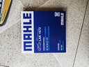 马勒/MAHLE 滤芯滤清器保养套装 【三滤】 机油滤+空气滤+空调滤  适用于 日产奇骏 逍客 骊威 阳光 04-12款天籁 实拍图