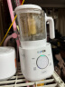 苏泊尔（SUPOR）宝宝辅食机婴儿料理机蒸煮一体多功能米糊打泥研磨辅食工具 FB07S 实拍图