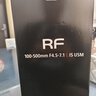 佳能（Canon）RF100-500mm F4.5-7.1 L IS USM 远摄变焦镜头 微单镜头（全画幅EOS R系统专用） 实拍图