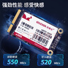固德佳GM mSATA接口 TLC颗粒 固态硬盘SSD 一体机广告机迷你电脑笔记本收银机mini硬盘 mSATA全高【128G】 实拍图