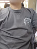 真维斯（Jeanswest）冰丝中袖男2025夏季简约印花宽松冰感速干短袖T恤男士大码上衣服 深灰（可爱龙白胸标） 2XL (185) (体重155-180斤) 实拍图