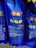益昌老街（AIK CHEONG OLD TOWN）马来西亚原装进口无蔗糖添加白咖啡450g二合一速溶咖啡粉袋装 二合一3袋 送杯+随机20条 实拍图