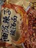 华丰油泼辣子酸汤面三鲜伊面方便面食品泡面方便面整箱 116g*24袋 实拍图