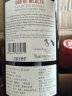 摩卡露(MONCARO)意大利原瓶进口  财神干红葡萄酒750ml*6瓶 整箱装 实拍图