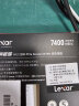 雷克沙（Lexar）4TB SSD固态硬盘 ARES 战神系列 M.2接口(NVMe协议) PCIe 4.0x4 读速7400MB/s 实拍图