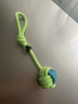 养只宠物狗狗玩具狗咬绳套装磨牙绳结玩具球金毛泰迪博美幼犬大小型犬玩具 双色拔河球 无规格 实拍图