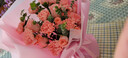 幽客玉品鲜花速康乃馨百合花束送妈妈长辈生日礼物全国同城配送 21朵粉色康乃馨戴安娜混搭花束 实拍图