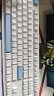 京东京造J104有线机械键盘gasket结构18键热插拔客制化背光茶轴透光键帽 双侧RGB 游戏办公 海盐芝士 晒单实拍图