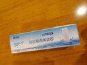 乐博维适配海尔净水器滤芯HRO50-5B/5029/4H29/4H51-4/50-5I反渗透膜活性炭PP棉 HRO4H29-4滤芯 PP棉3只装 实拍图