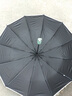 拾光下雨伞折叠全自动大号双人晴雨两用太阳伞防晒女学生遮阳伞 天使环【自动12骨夜光晴雨伞】深海蓝 实拍图