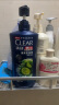 清扬（CLEAR）男士去屑洗发水组套 清爽控油型720g*2+200g青柠薄荷醇蓬松洗头膏 实拍图