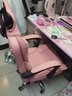 欧吉（OUJI） 电脑椅家用舒适游戏电竞转椅主播直播椅子办公靠背椅沙发座椅 粉色+可移动枕头+脚踏 钢制脚   联动扶手 实拍图