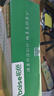 柏色（BaiSe）适用联想Lenovo M7206打印机墨盒硒鼓M7206W粉盒碳粉lt201碳粉盒硒鼓架 【粉盒+鼓架】M7206W硒鼓 实拍图