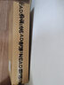 帝源HEADSPRING空气净化器除PM2.5除烟除生活异味【LB610/DY860通用滤芯 】 实拍图