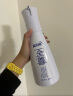 蓝月亮至尊生物科技洗衣液 清韵梅香 660g/瓶 补充瓶 15分钟快洗洗衣液 实拍图